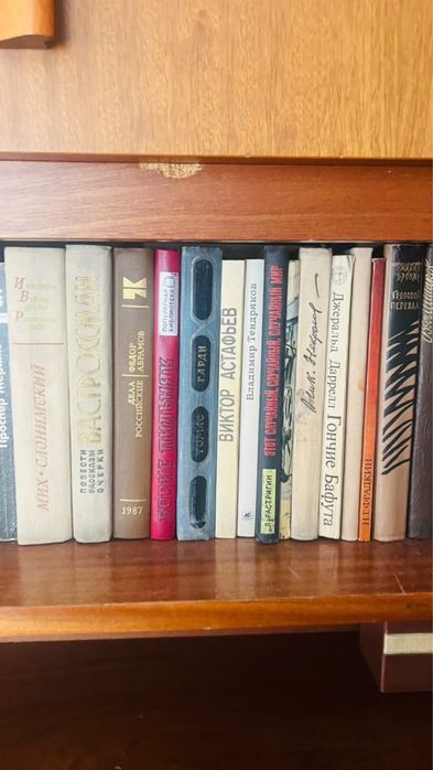 Книги советские