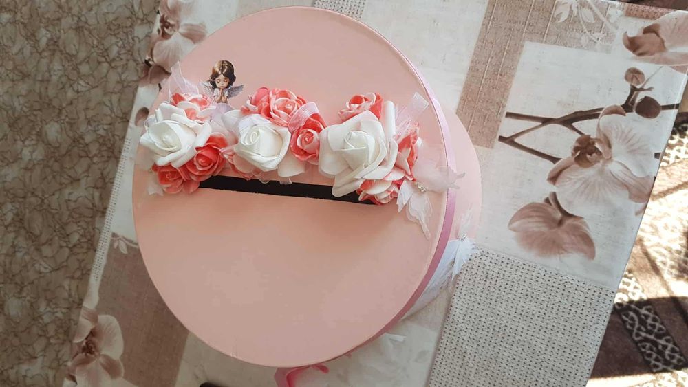 Кутия за пари с надпис