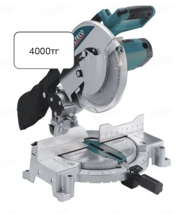 Прокат углорез (торцовая пила)