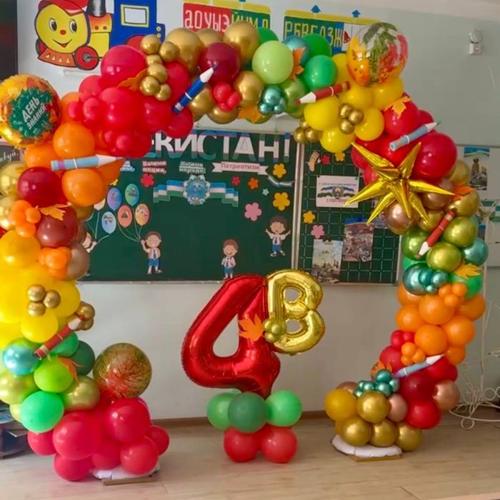 Оформление шарами,фотозоны, выпускной