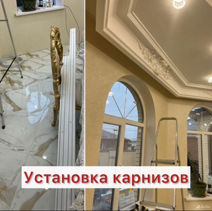 Мастер на час/муж на час/мелкий ремонт