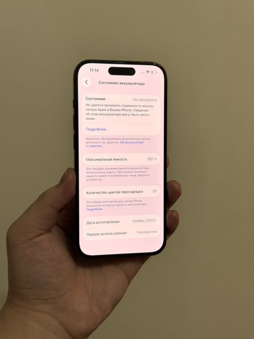 iPhone 15 Pro 256GB. 100% . В Отличном состоянии !