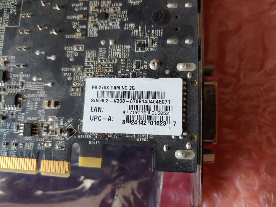 видеокарта MSI R9 270X GAMER