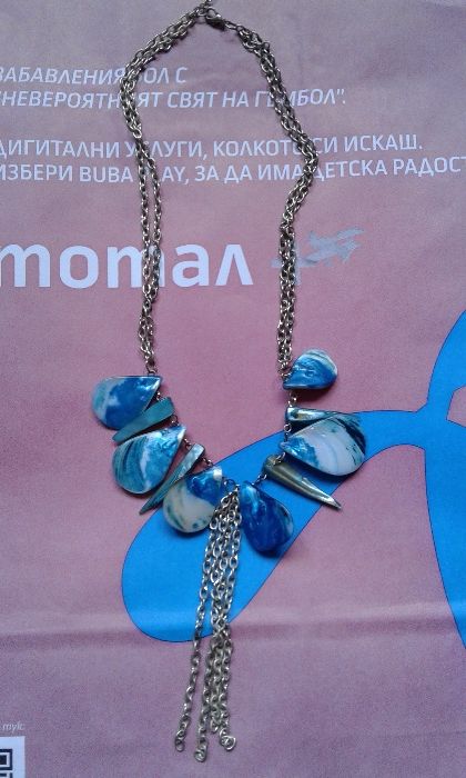 Продавам колиета