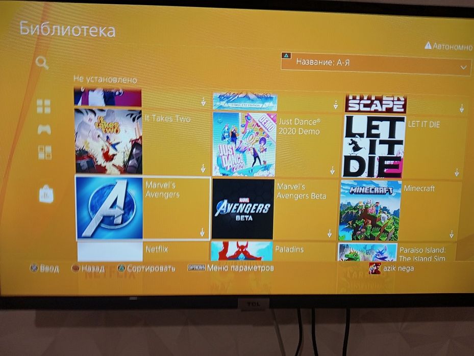 Продам пс4 Слим / ps4 slim