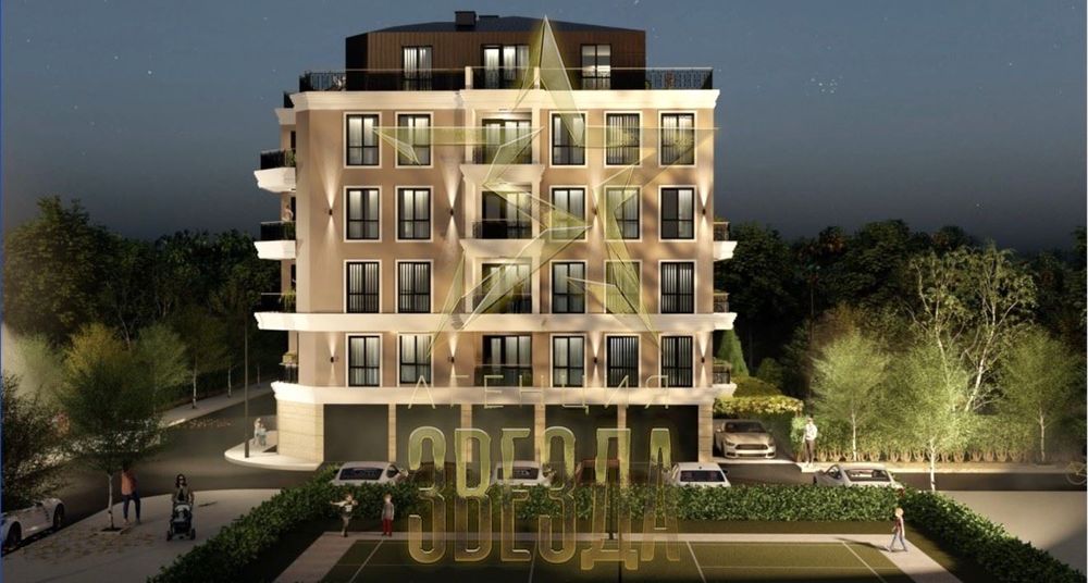 Продава се Тристаен апартамент в Пловдив, Кючук Париж - 101 кв.м за 1574 €/кв.м - Снимка #6