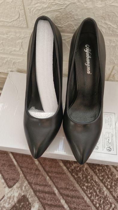 Обувки официални