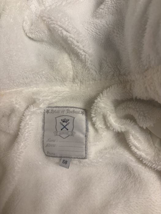 Детская куртка зима -весна