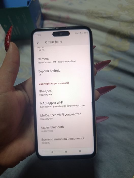 W&O продается телефон