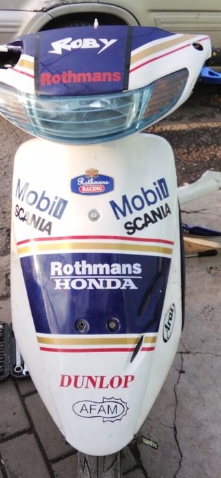 Продам мопед Хонда Дио 34