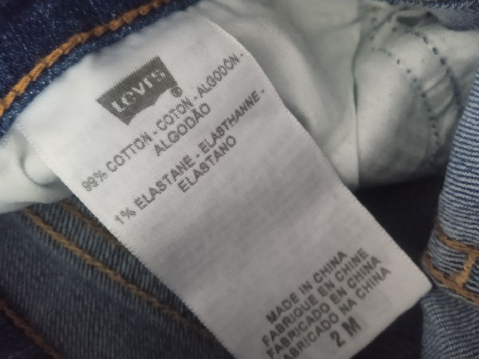 Джинсы для женщины