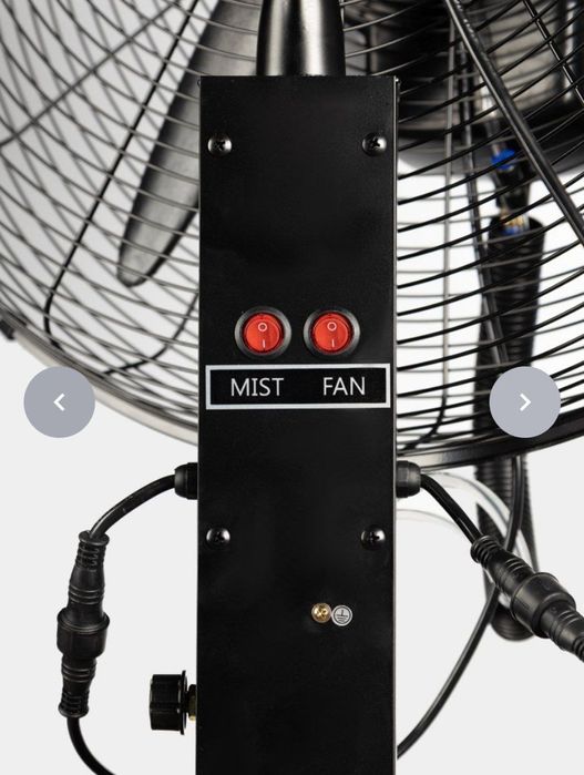 Suvli ventilator keldi