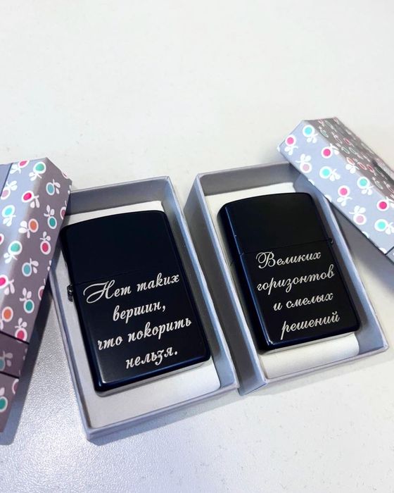 Лазерная гравировка