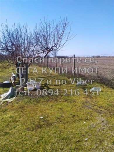 Продава се Парцел в с. Калековец, Област Пловдив - 9000 кв.м за 7 €/кв.м - Снимка #6
