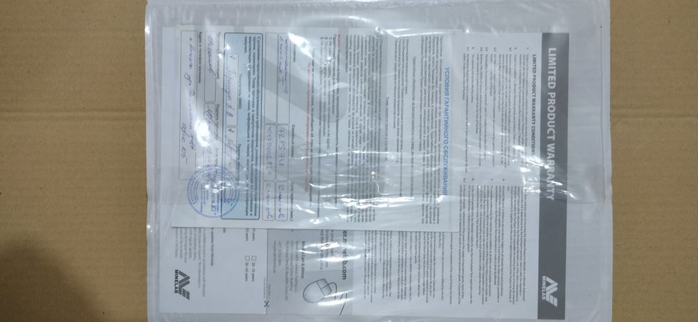 Металлоискатель EXCALIBUR 2 Подводный