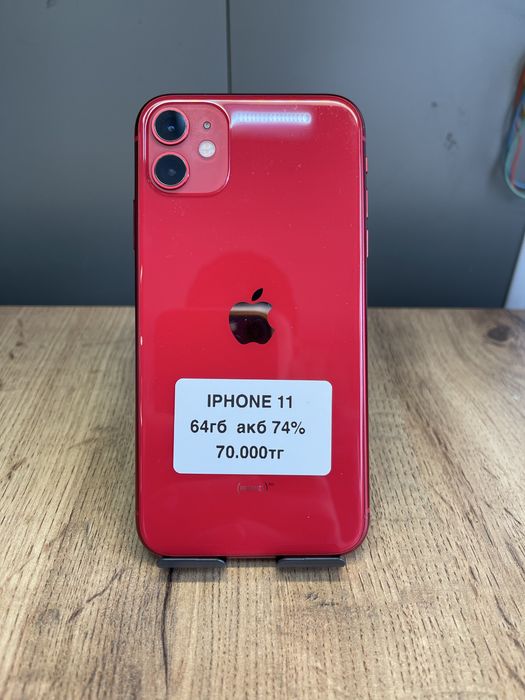 iPhone 11 64gb Айфон