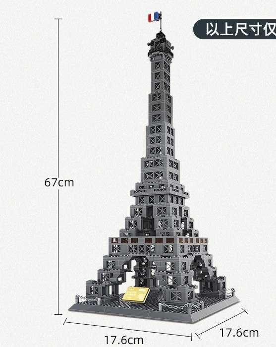 Конструктор лего для интерьера для взрослых, Эйфелева башня