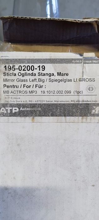 Sticlă oglindă  Actros.