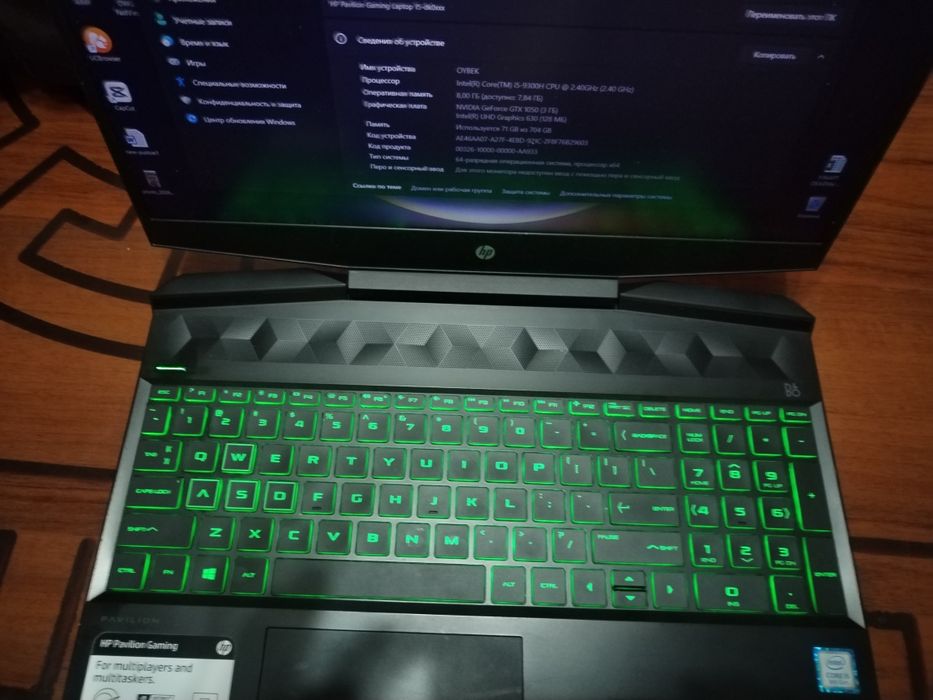 Hp PAVILION ОЗУ 8 ГБ. ССД 256. ХДД 500. i5
