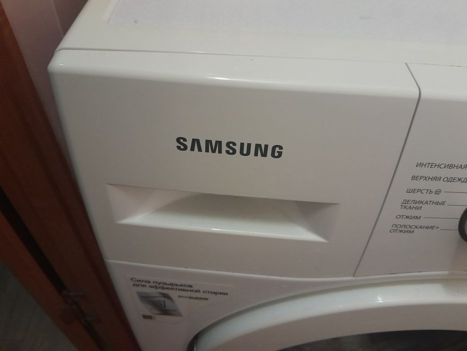 Гарантия нет нетт