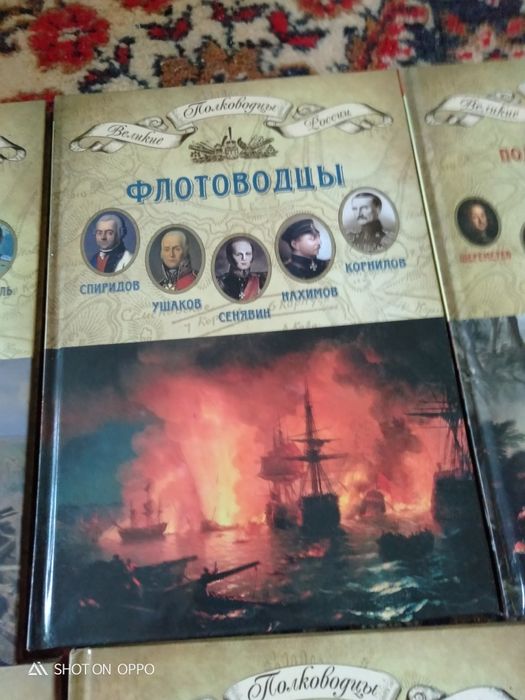 Хобби продам книги