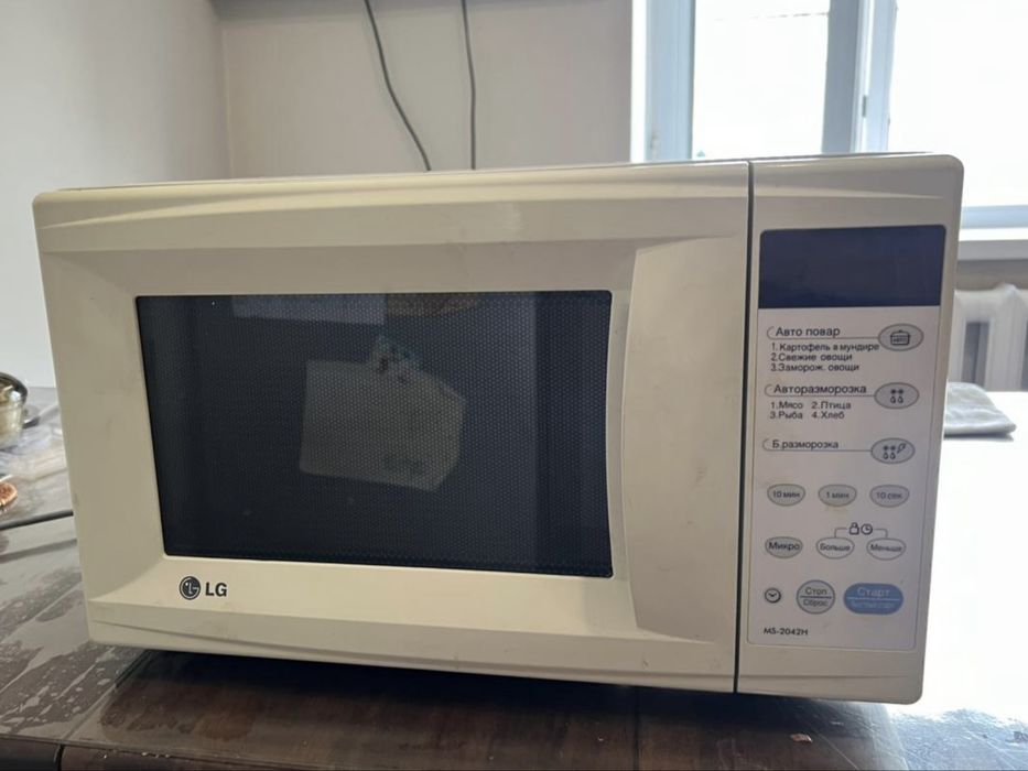 Микроволновая печь LG MS-2042 (б/у)