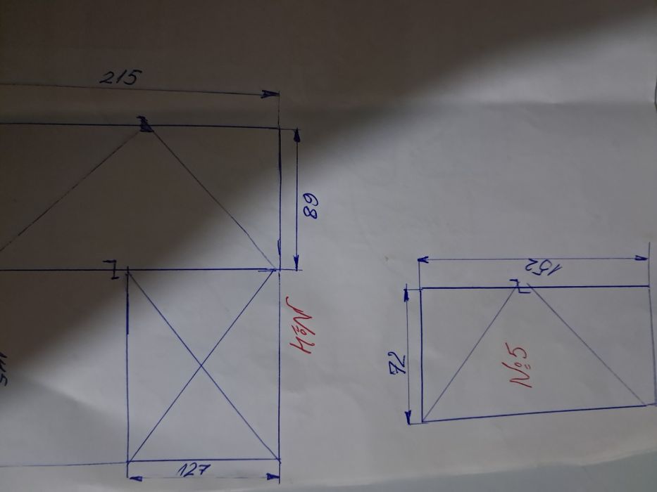 ПВЦ ДОГРАМА  втора употреба