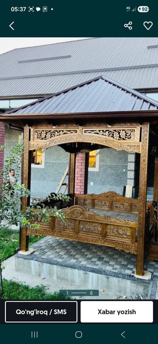 Shiypon bisetka tapchan surilar