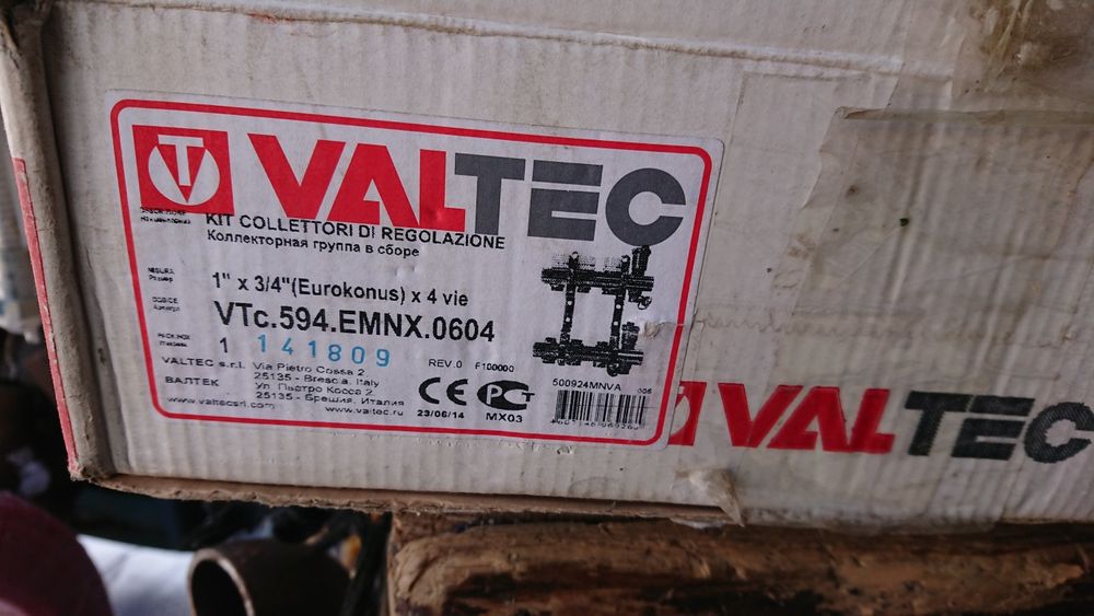 Коллектор Valtec