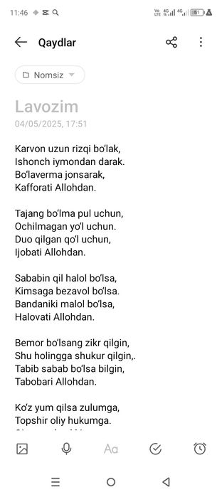 O‘z muallifligimdagi sheʼrlarni sotaman