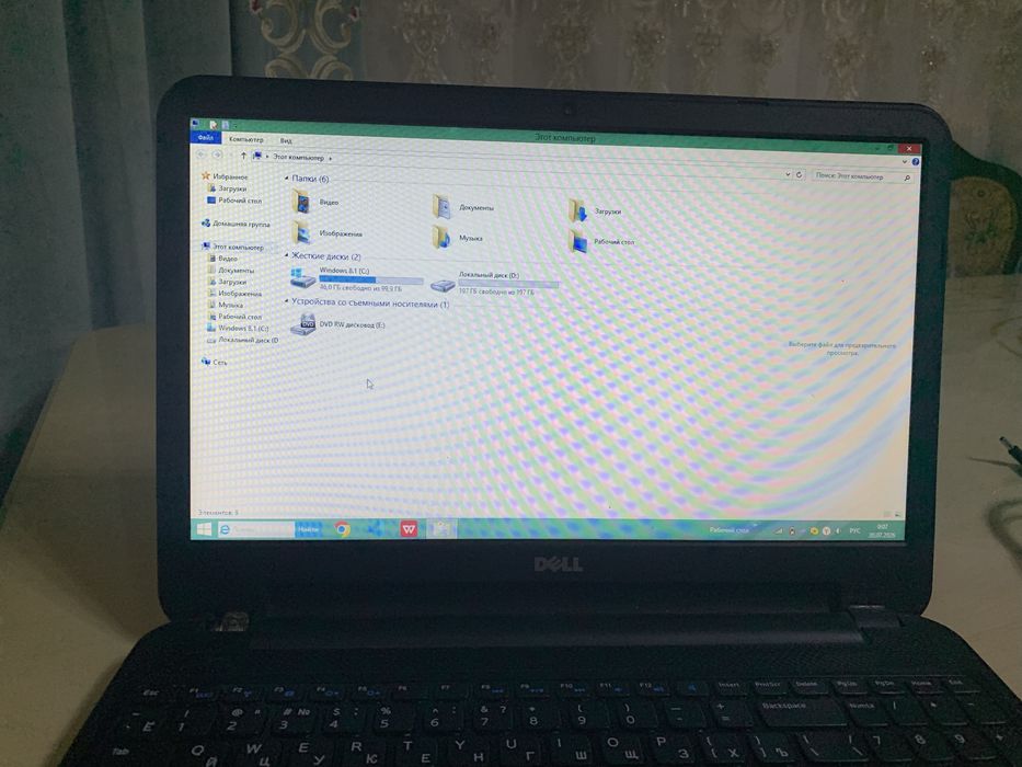Dell Nutbuk sotiladi