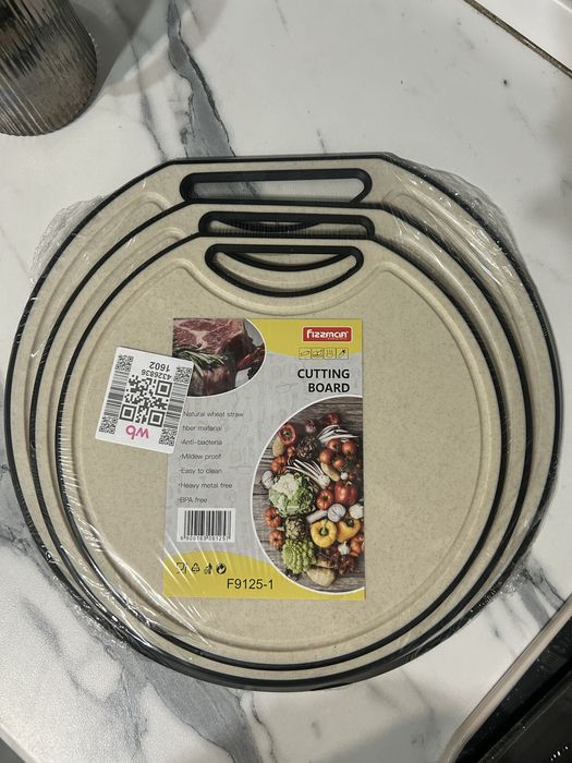 Разделочные доски