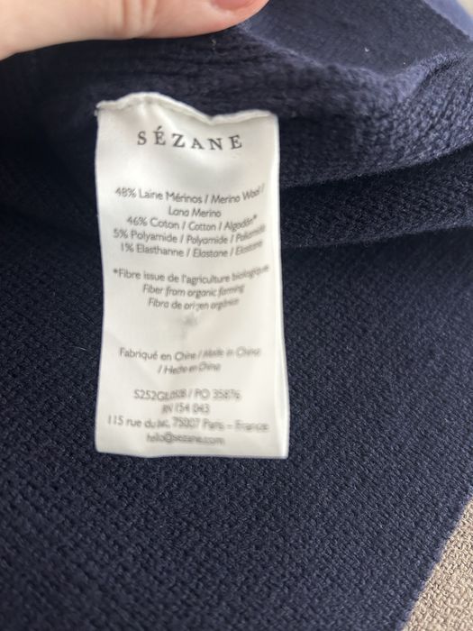 Жилетка La maille Sezane