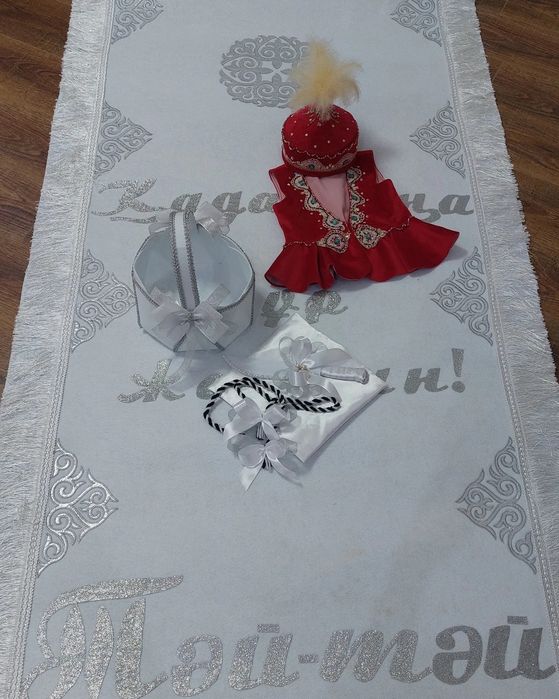 Тұсау кесер, тәй тәй