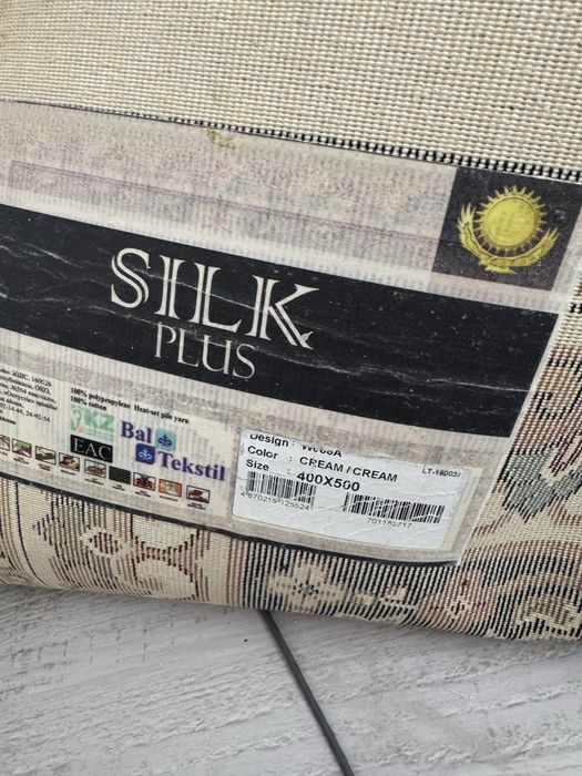 шелковый Ковер, размер  4*5 м