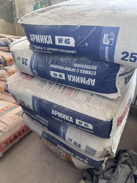 Сухие строительные смеси