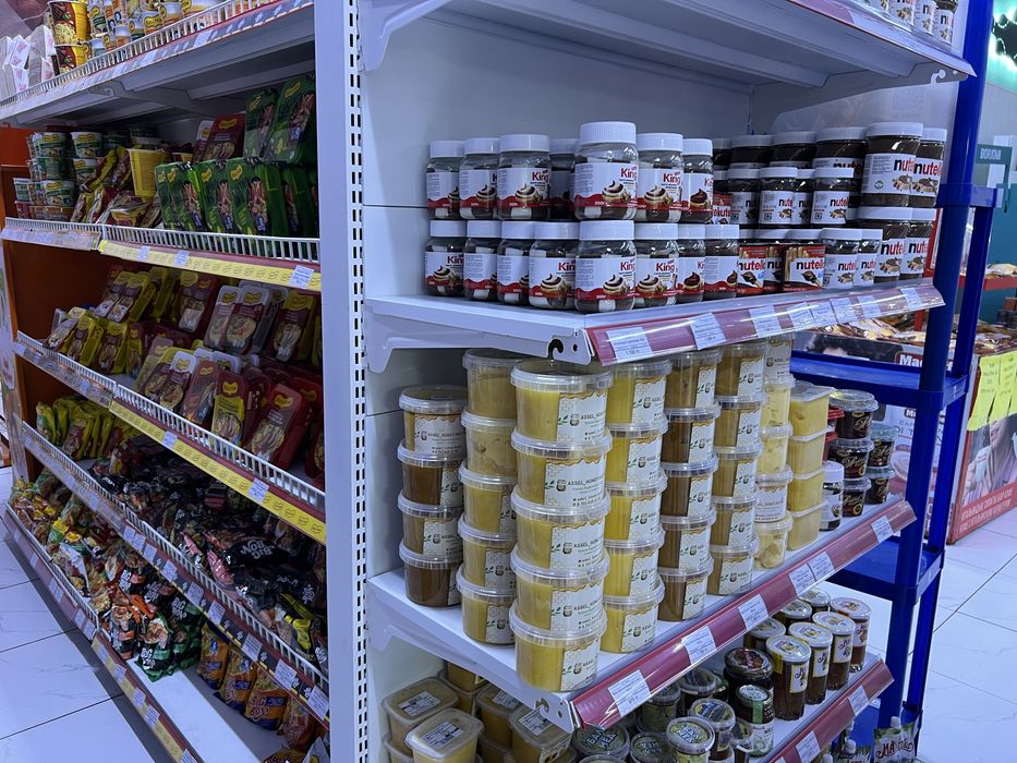 Продам Катонский мёд