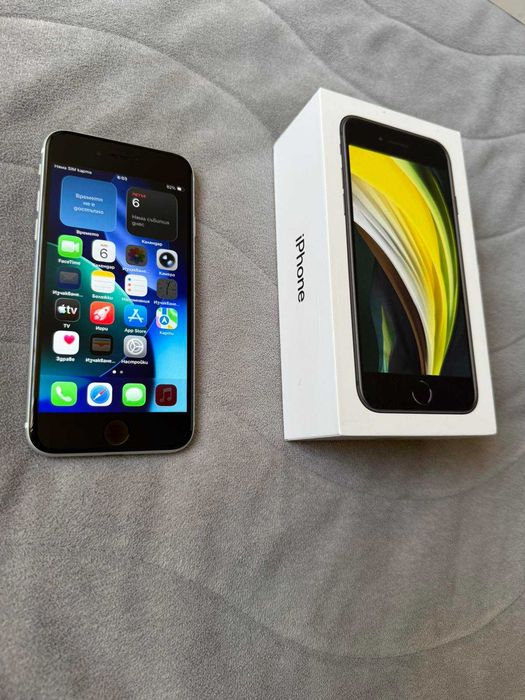 Iphone se 100% battery