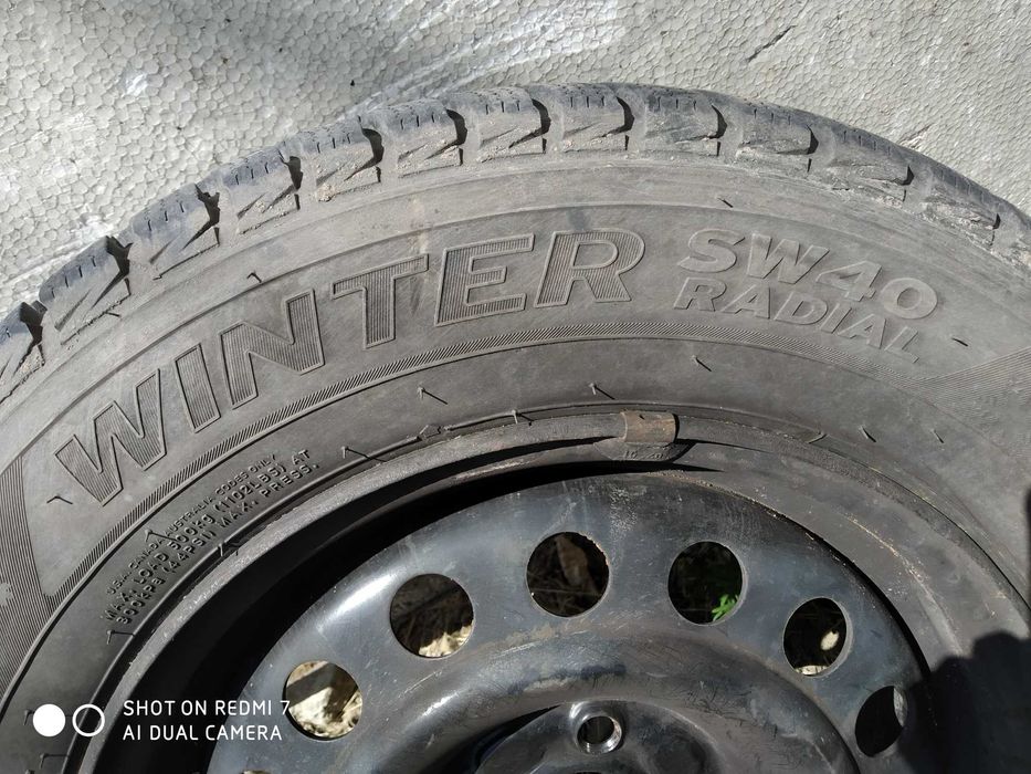 Зимни гуми KINGSTAR