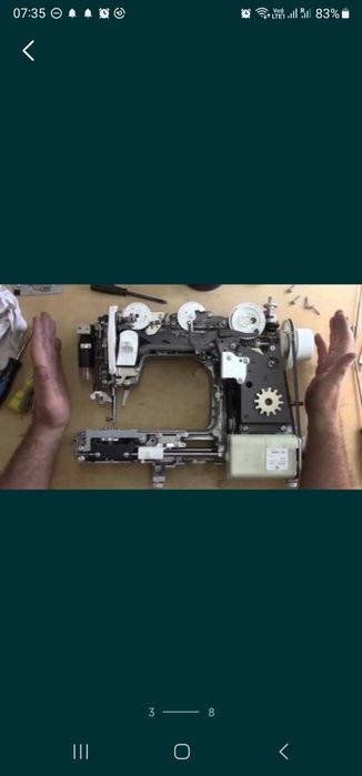 Service Mașini de cusut casnice și industriale