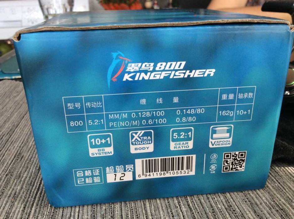 макара Tsurinoya KingFisher 800 + шпула 1000