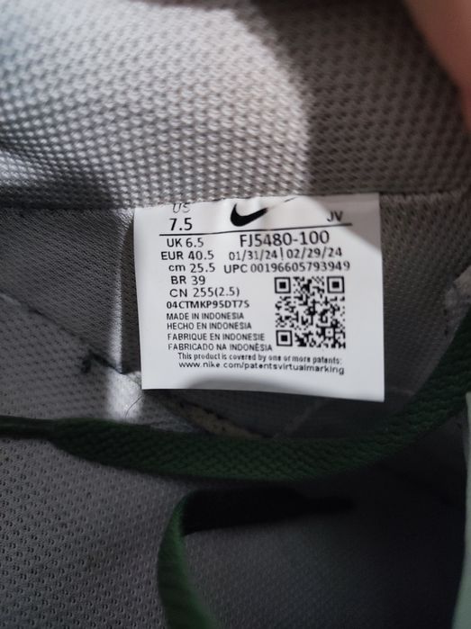 Nike Court Vision Low Next Nature – Alb/Verde – Mărimea 40.5