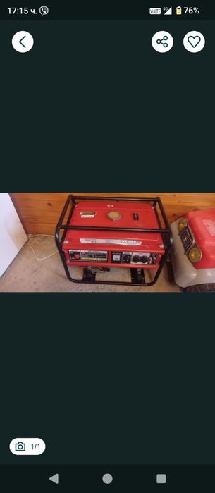 Бензинов Генератор