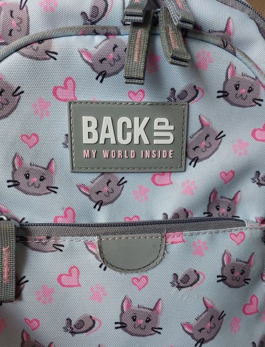 Ученическа раница Back UP