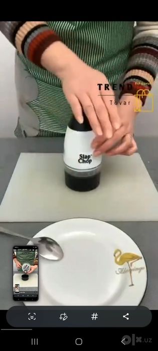 Овишарезка slap_chop ручной