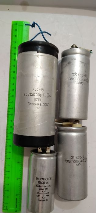 Конденсаторы переменного тока и электролитические