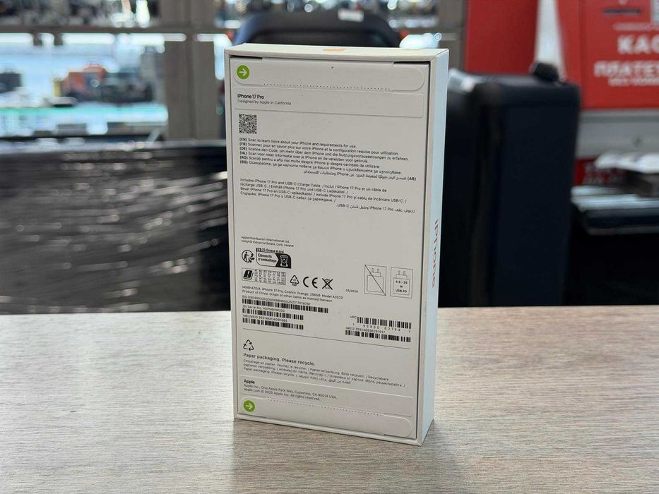 iPhone 17 Pro 256GB Orange – Нов / Гаранция