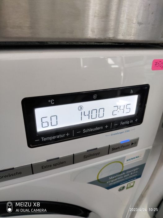 Пералня Siemens IQ800 8kг.