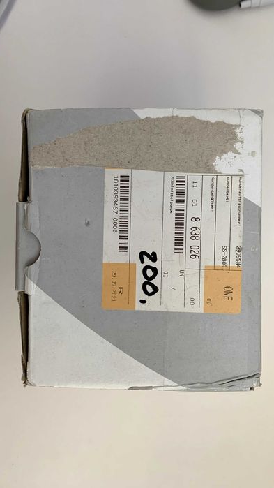 Водна помпа BMW original