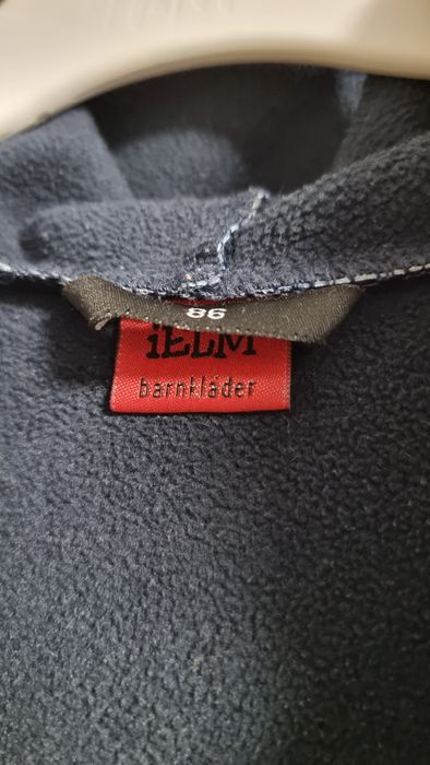 Salopetă IELM copii